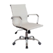 Picture of Medium Back Office Chair - Generic - PU Leather - Swivel and Tilt - Gas Height - Colour Options