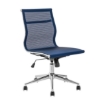 Picture of Medium Back Operators Chair - Netting Operator - No Arms - Swivel and Tilt - Colour Options