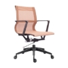Picture of Medium Back Office Chair - Setu Replica - Black Frame - Mesh and PVC - Swivel and Tilt - Gas Height - Colour Options