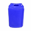 Picture of Litter Bin - Pavement - Advert - Plastic - 75 x 75 x 91 cm