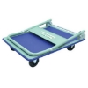 Supply Wise buy folding platform trolley 150kg capacity similar to the Caslad foldable platform trolley 150kg, non-slip surface, silver/blue